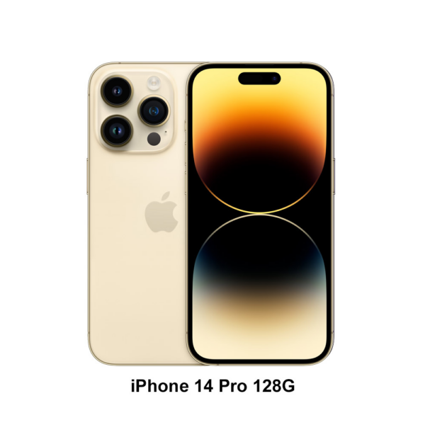 Apple iPhone 14 Pro (128G)-金色(MQ083TA/A)iPhone 14